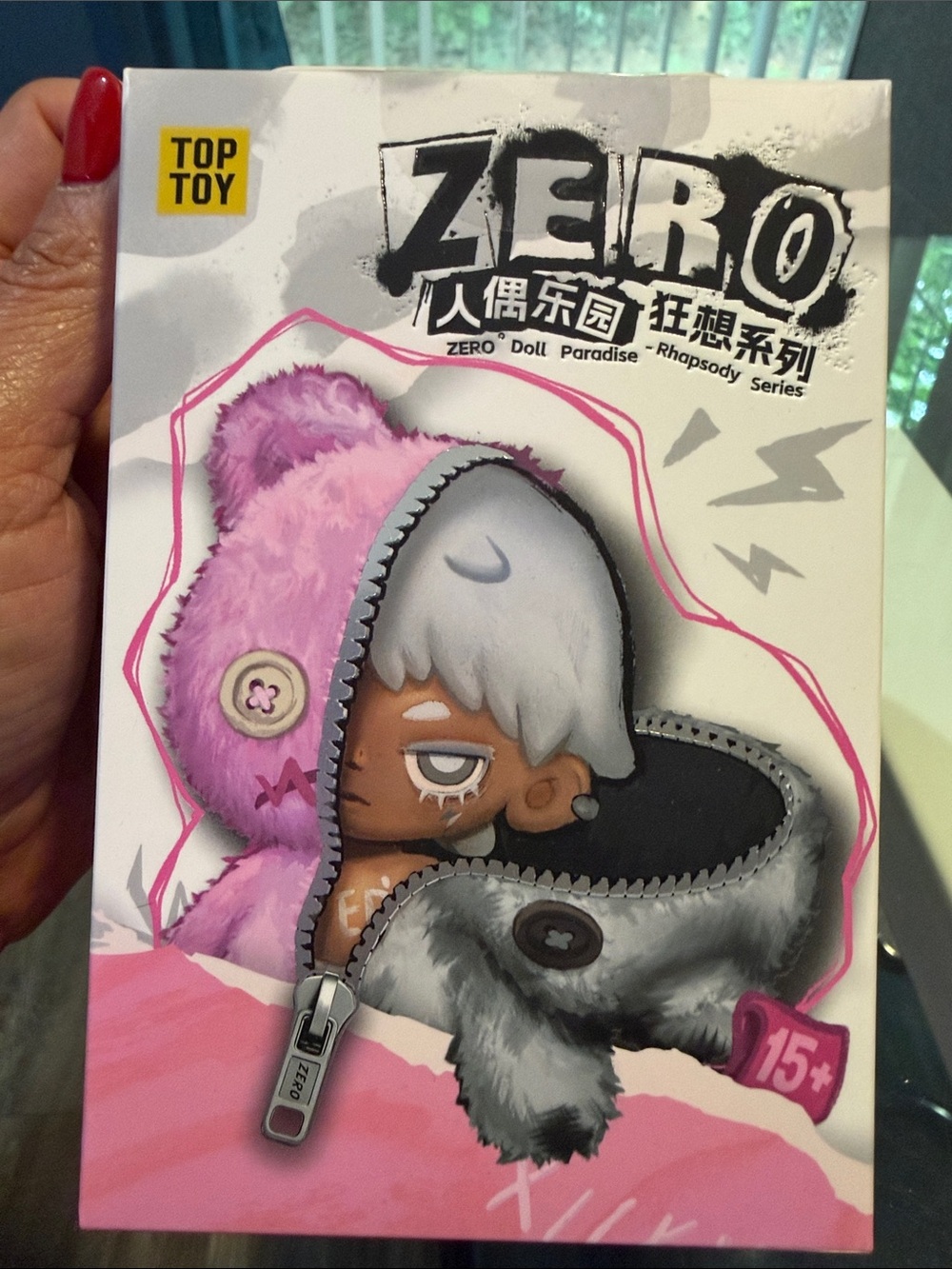 Ty ZERO confirmed blind box - Vast Waves